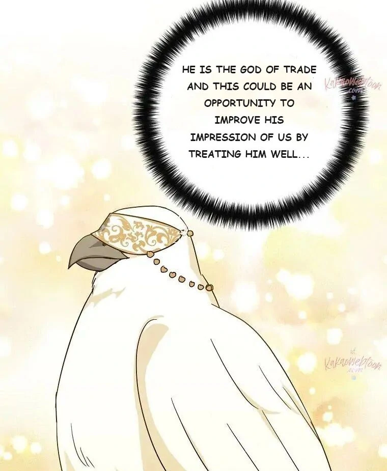 Page 33 of Chapter 179