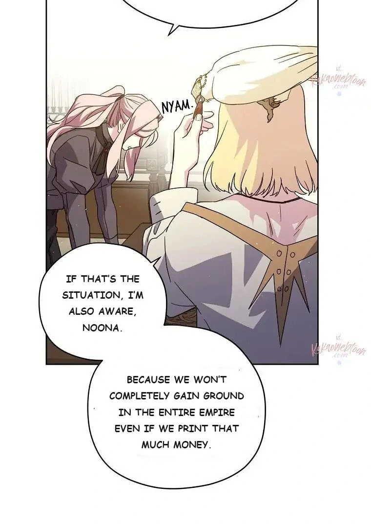 Page 45 of Chapter 179