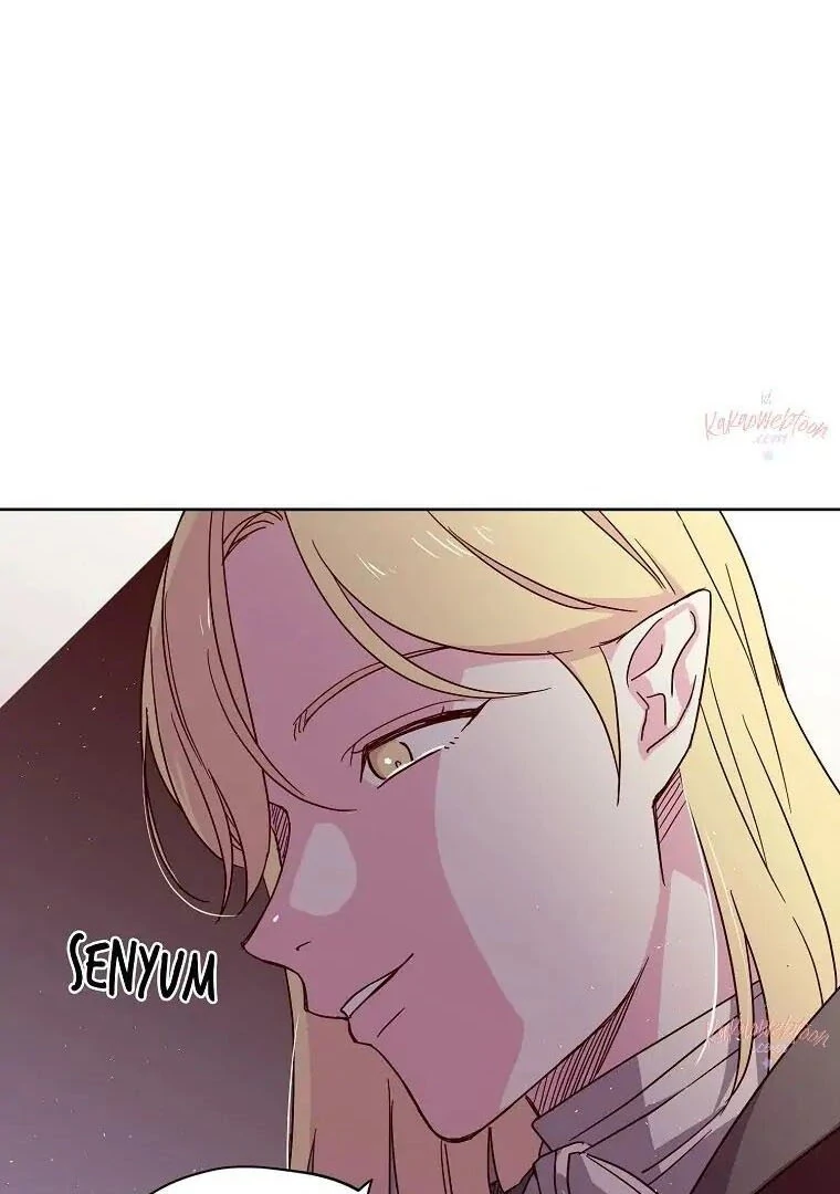 Page 77 of Chapter 180