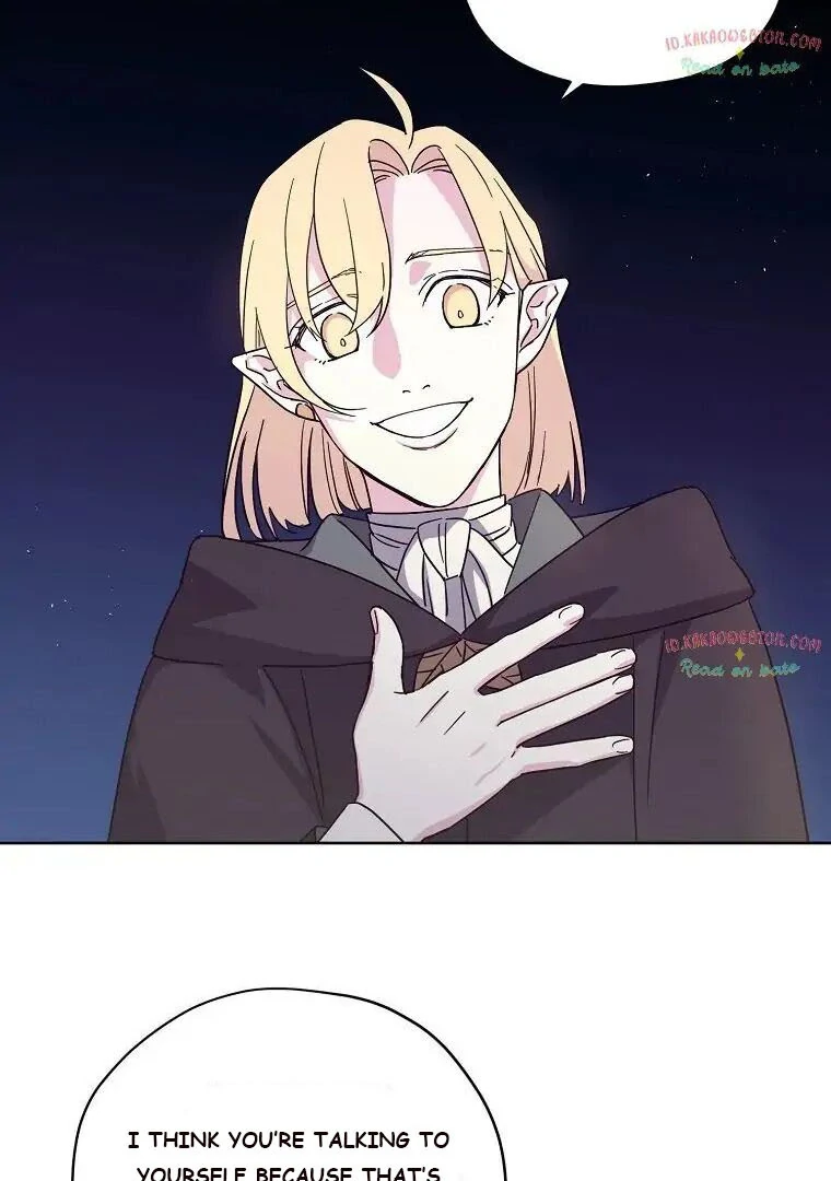 Page 5 of Chapter 181