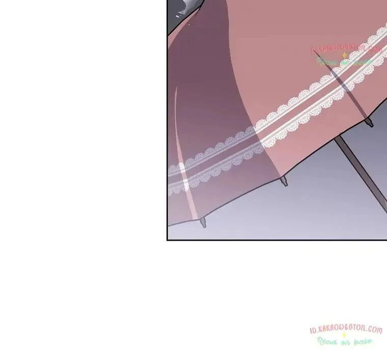 Page 16 of Chapter 181