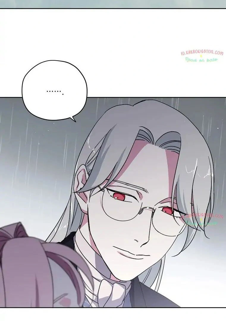 Page 28 of Chapter 181