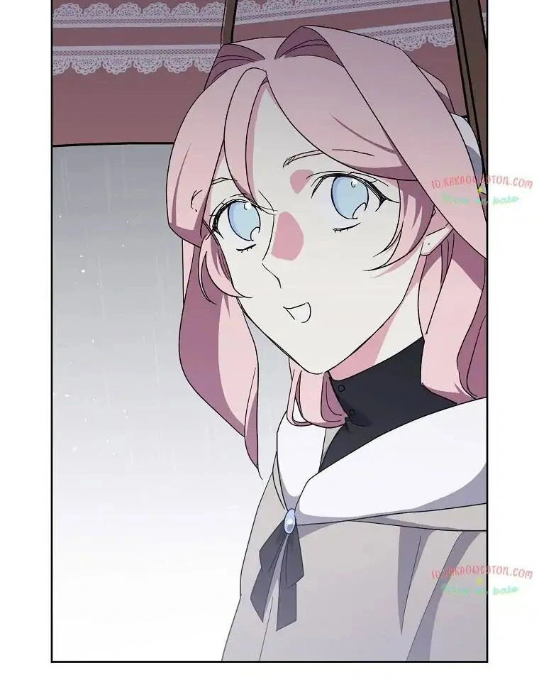 Page 32 of Chapter 181