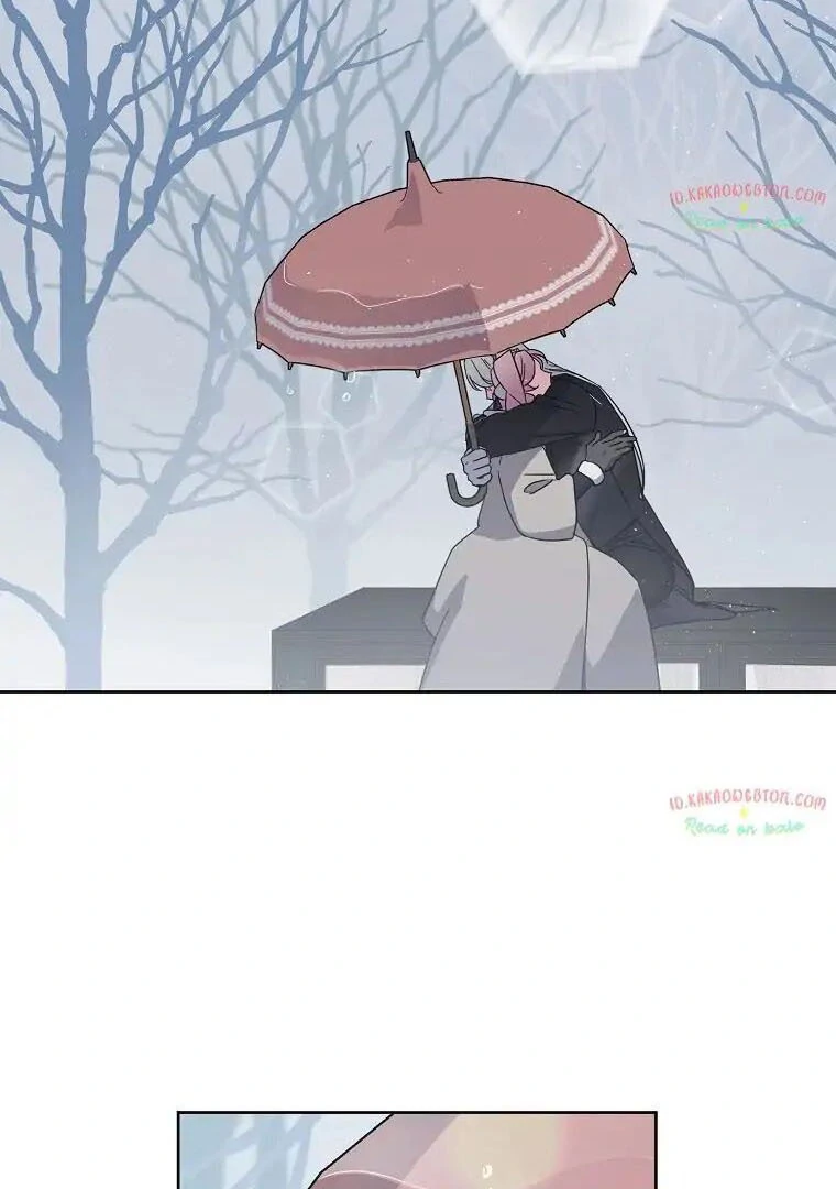 Page 45 of Chapter 181