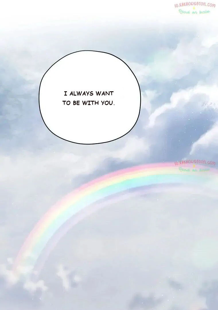 Page 53 of Chapter 181