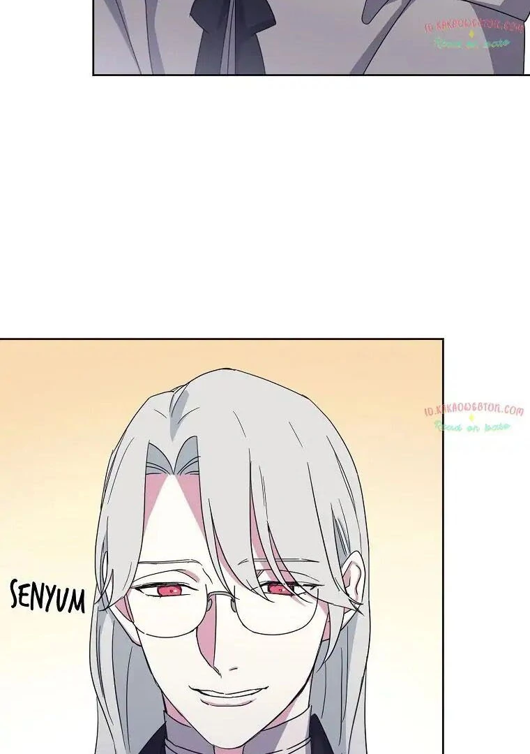 Page 71 of Chapter 181