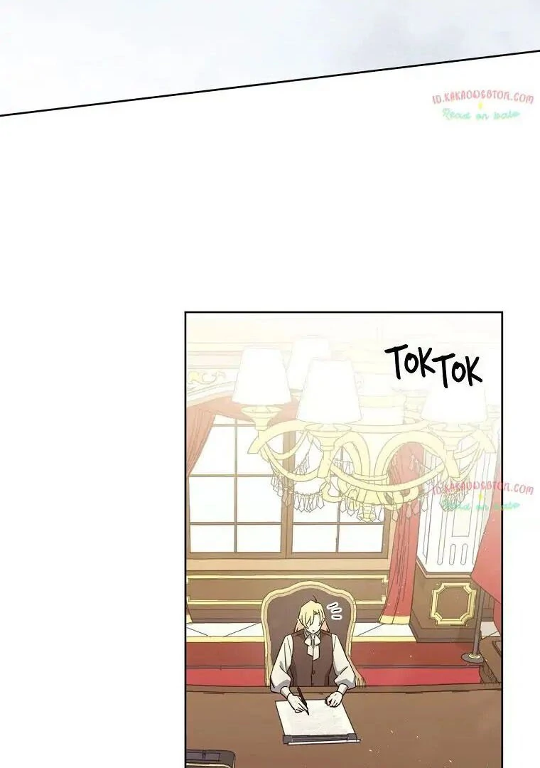 Page 76 of Chapter 181