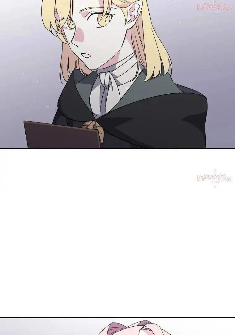 Page 4 of Chapter 182