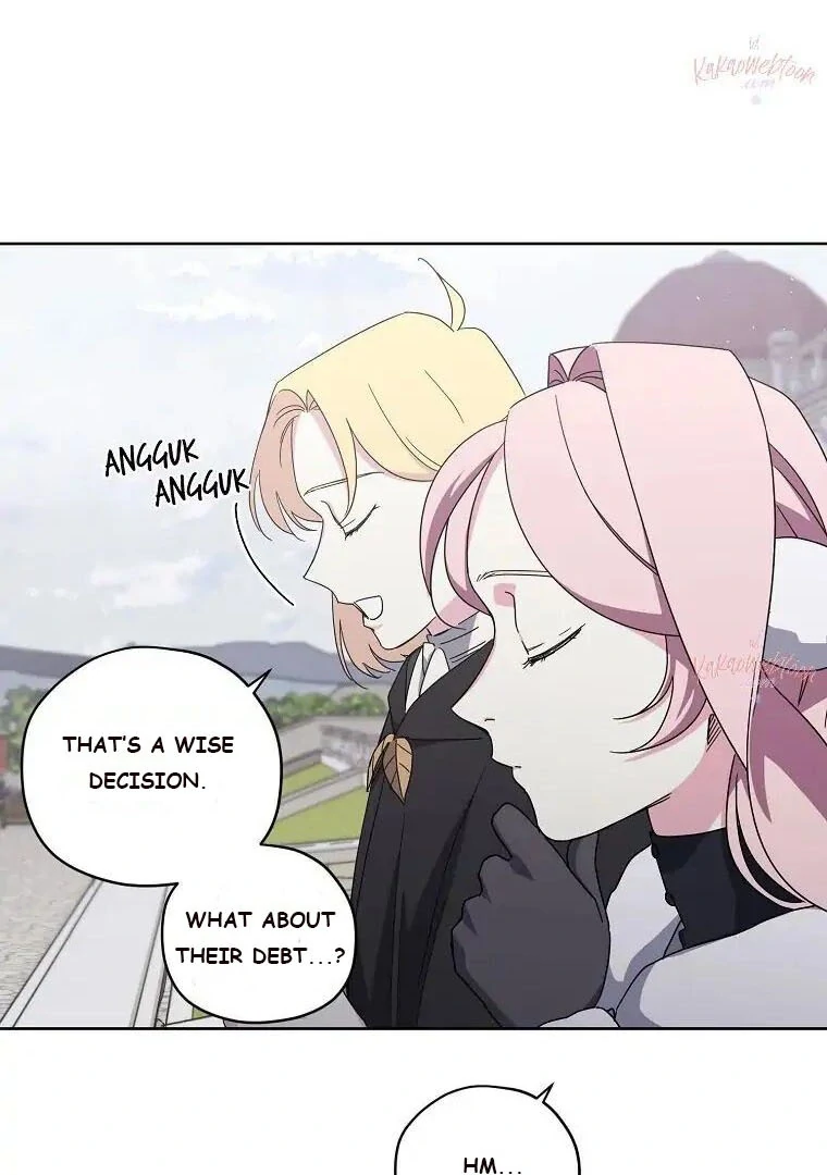 Page 6 of Chapter 182