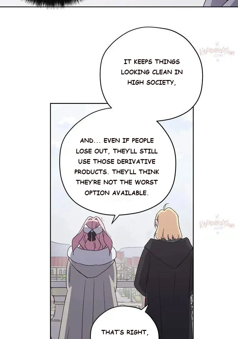 Page 11 of Chapter 182