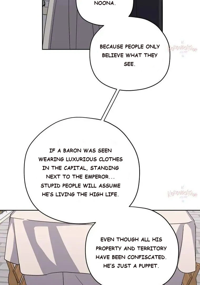 Page 12 of Chapter 182