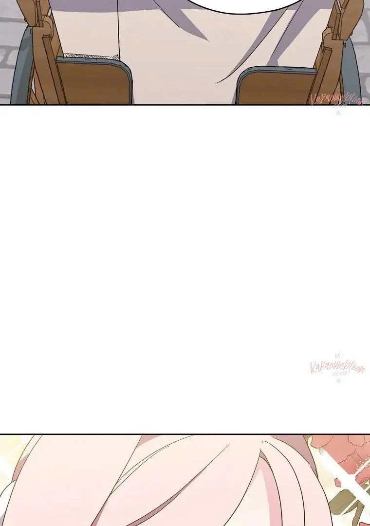 Page 13 of Chapter 182