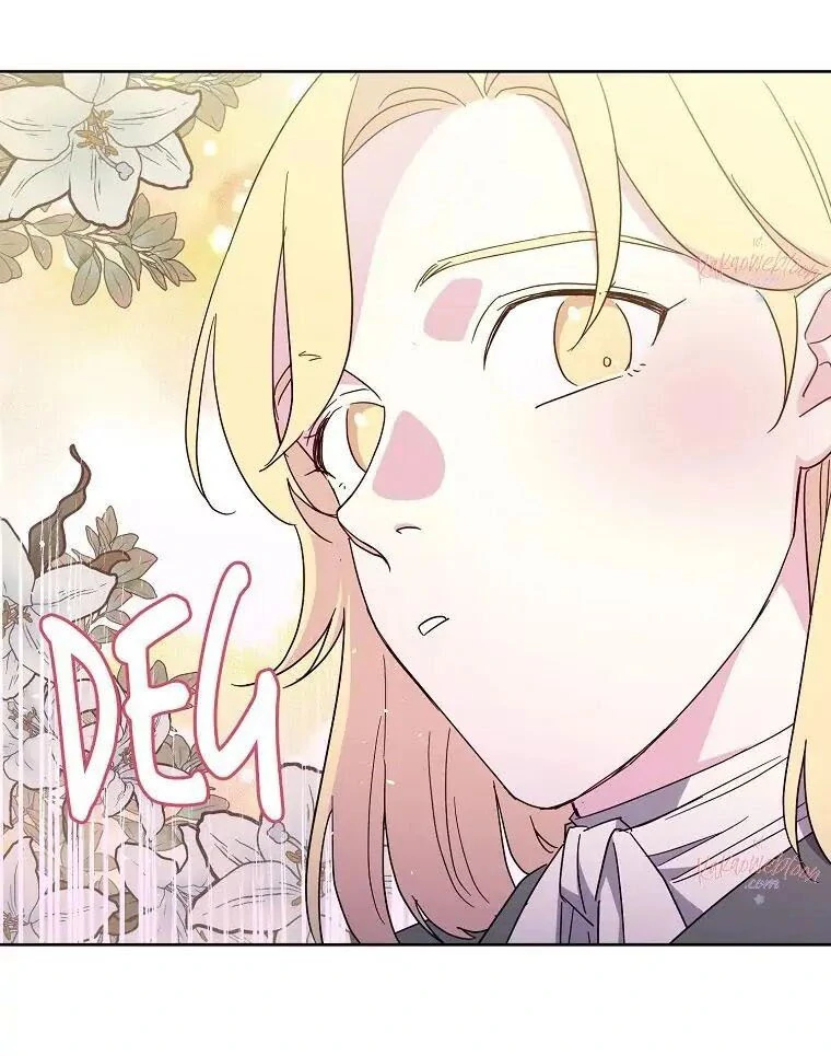 Page 15 of Chapter 182