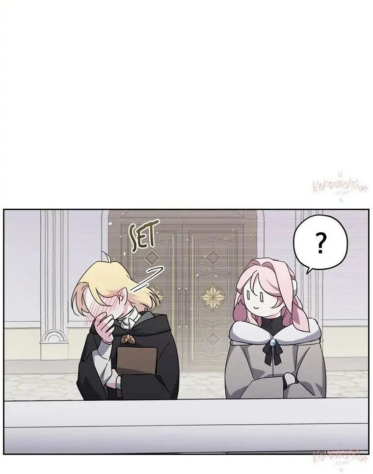 Page 16 of Chapter 182