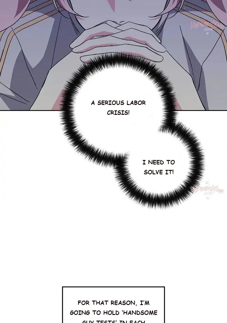 Page 23 of Chapter 182