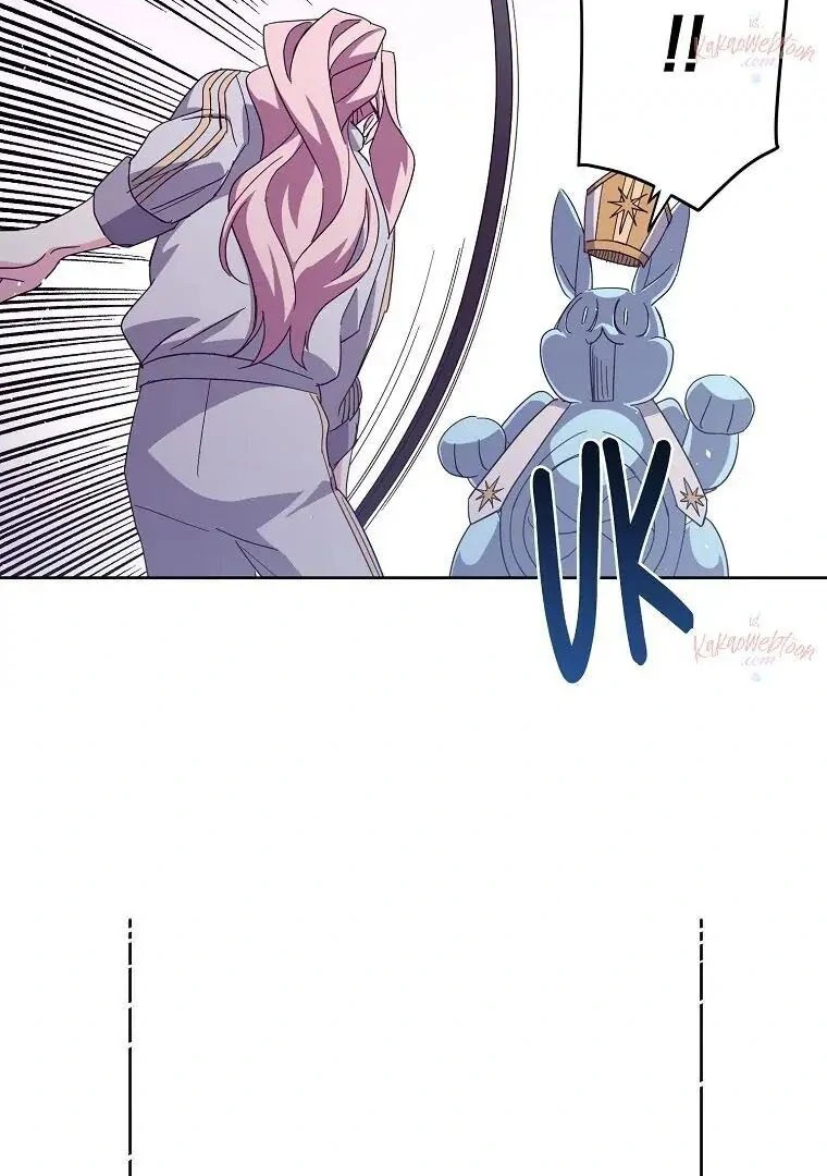 Page 37 of Chapter 182