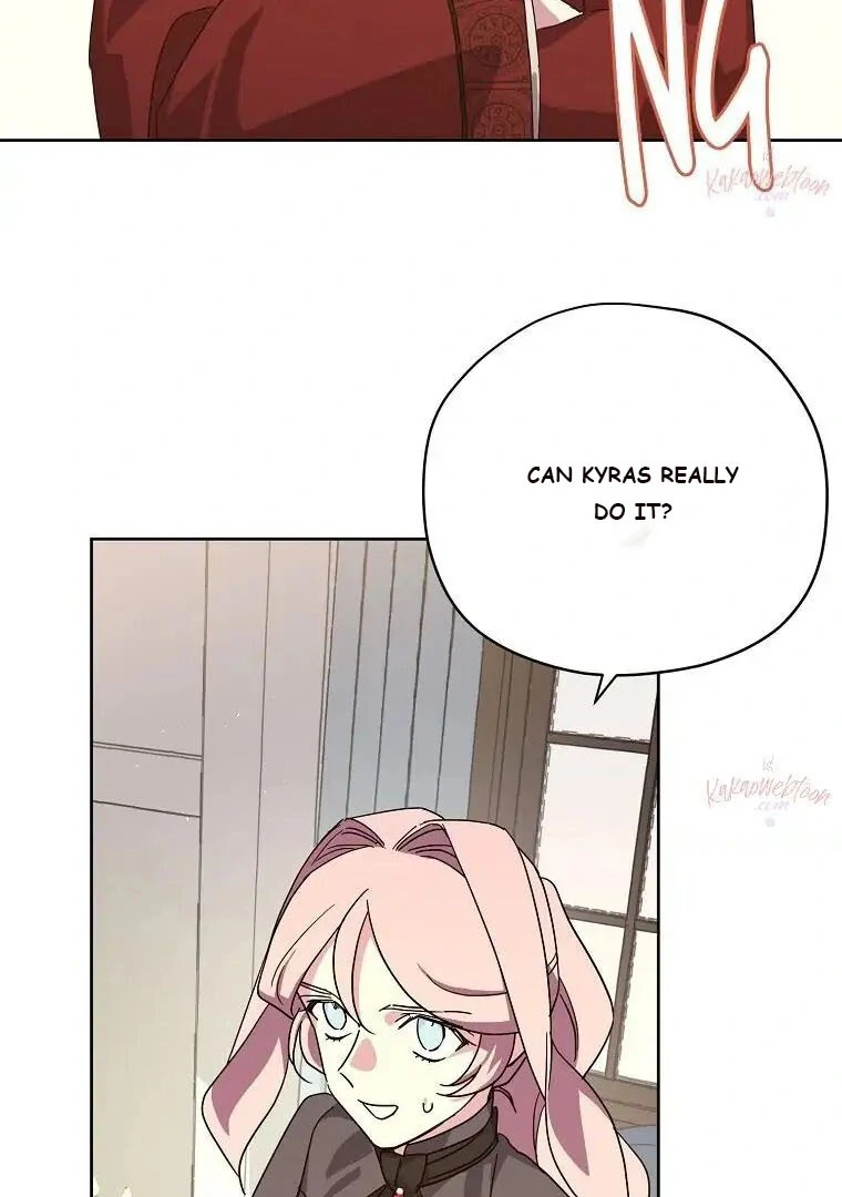 Page 43 of Chapter 182