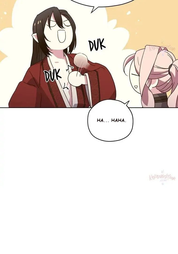 Page 45 of Chapter 182
