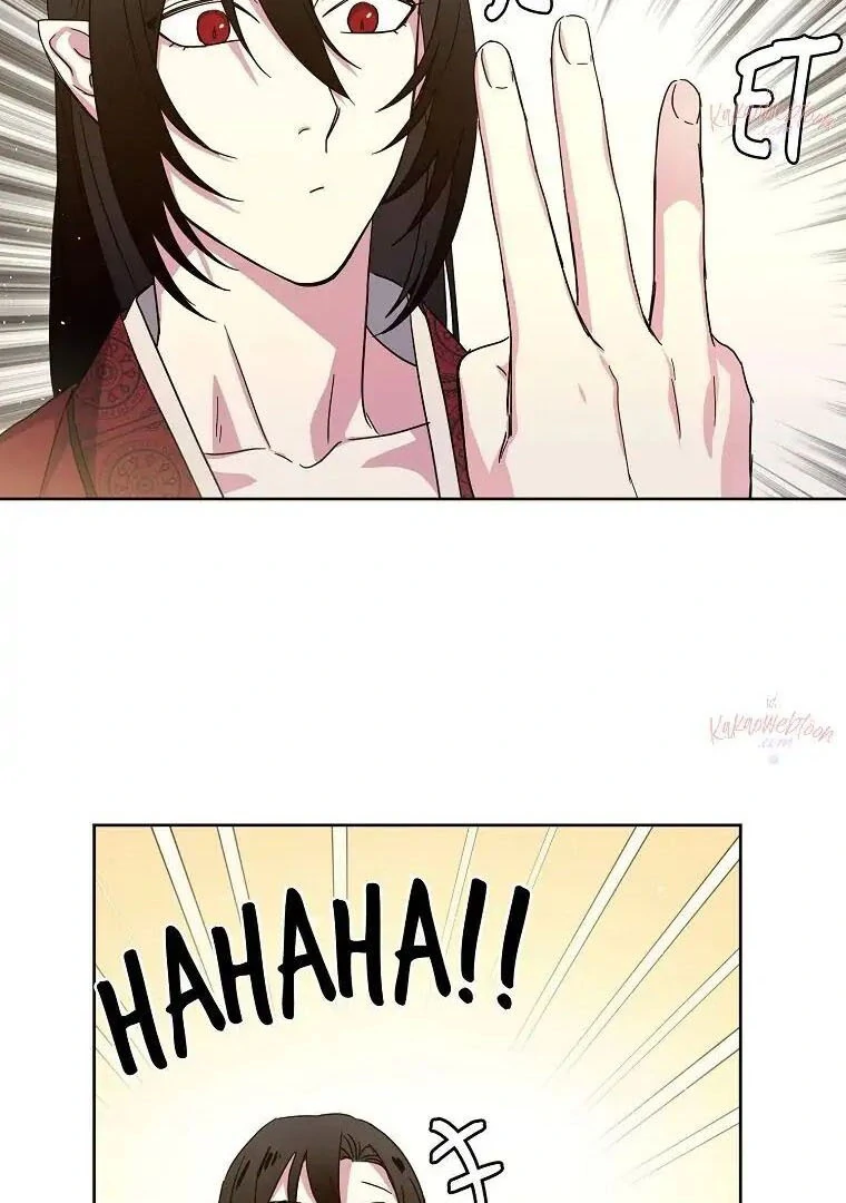 Page 73 of Chapter 182