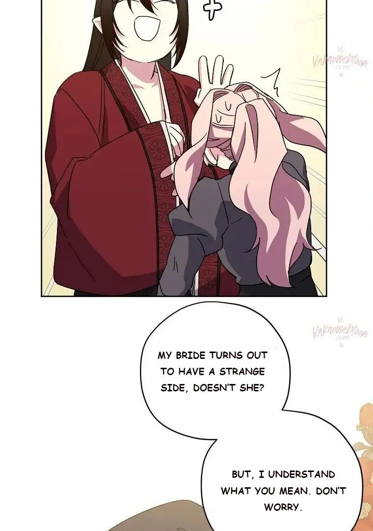 Page 74 of Chapter 182