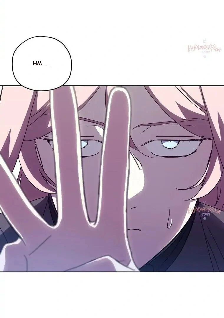 Page 76 of Chapter 182