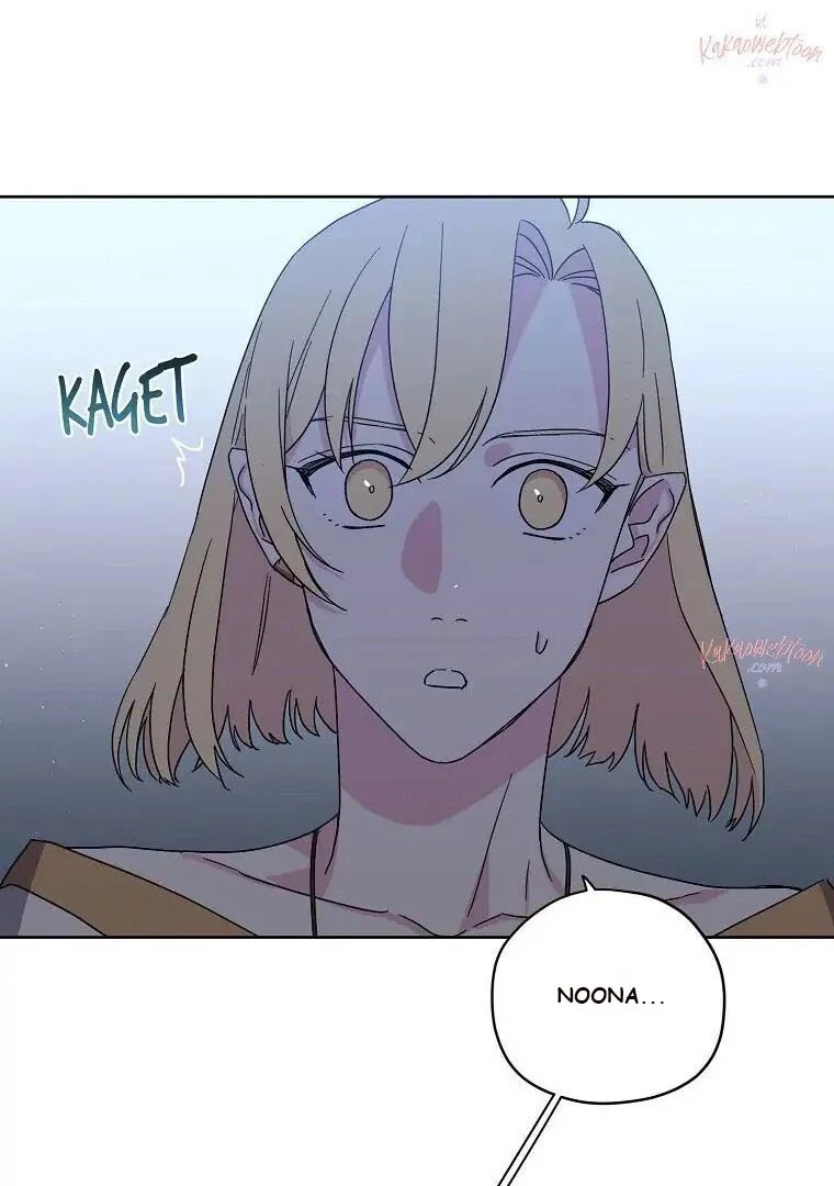 Page 5 of Chapter 183