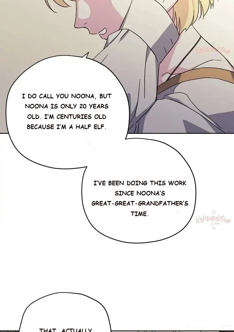 Page 43 of Chapter 183