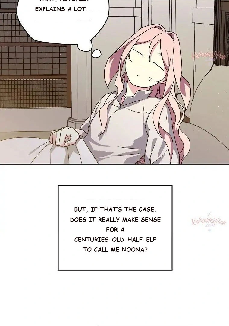 Page 44 of Chapter 183