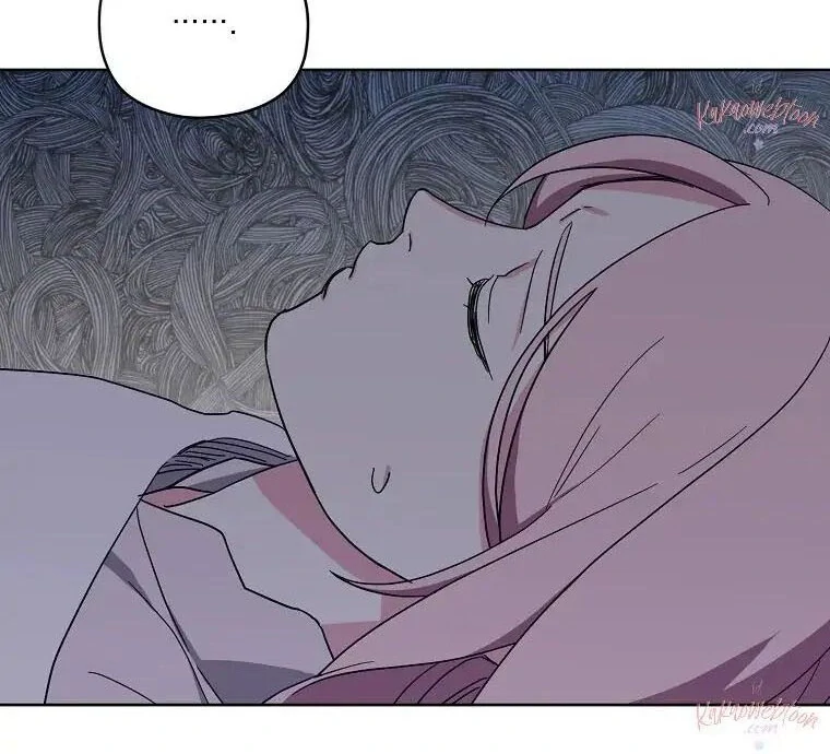 Page 48 of Chapter 183