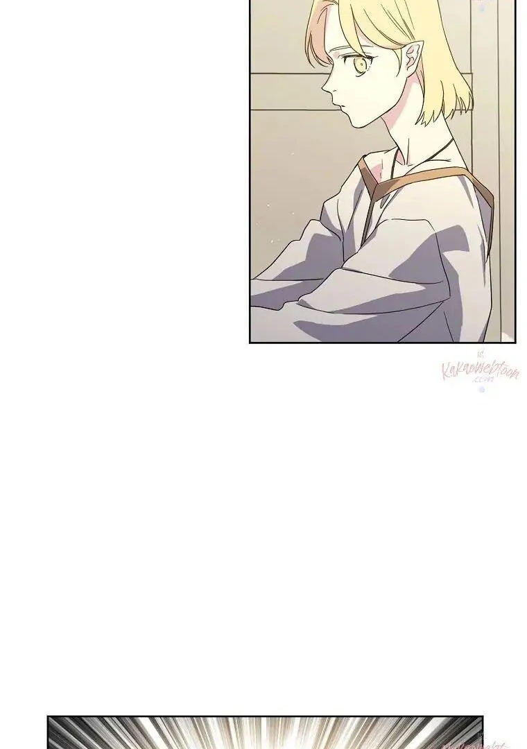 Page 50 of Chapter 183