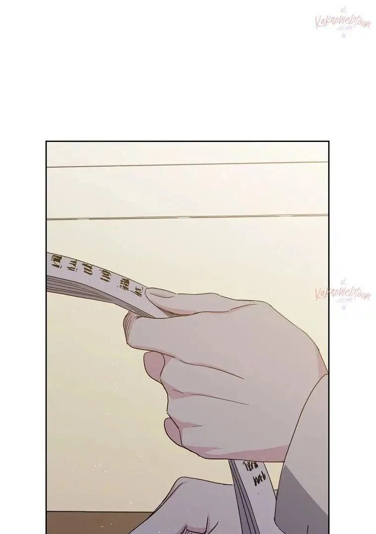 Page 53 of Chapter 183