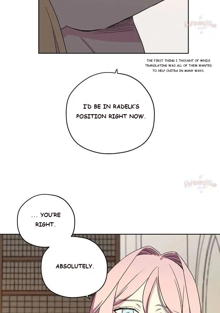 Page 71 of Chapter 183