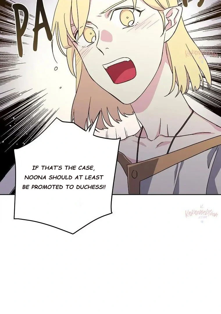 Page 76 of Chapter 183
