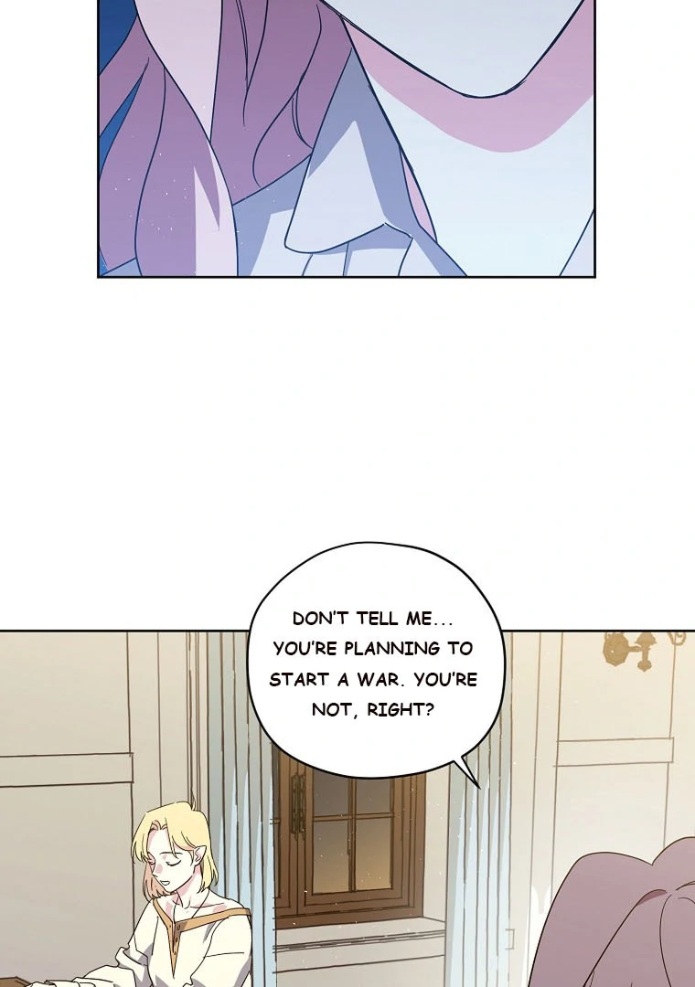 Page 6 of Chapter 184