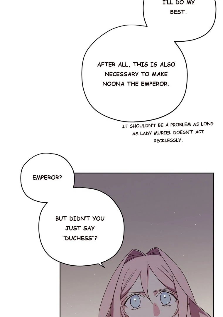 Page 11 of Chapter 184