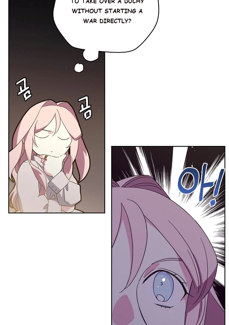 Page 14 of Chapter 184