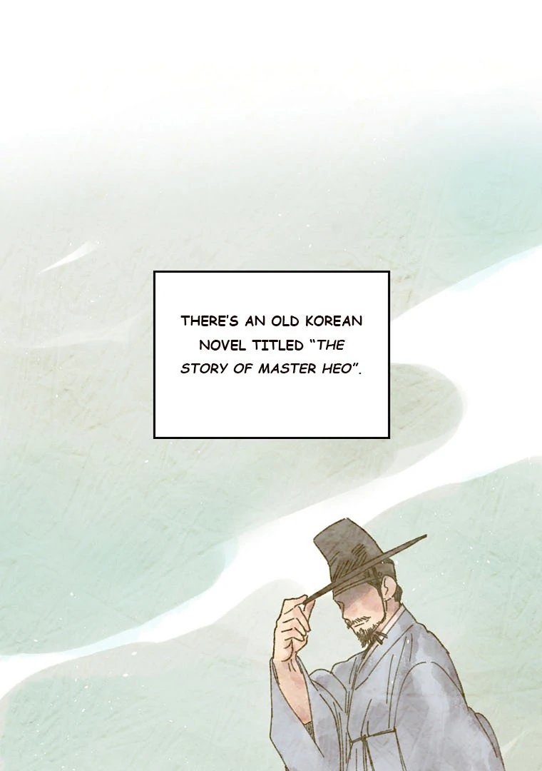 Page 21 of Chapter 184
