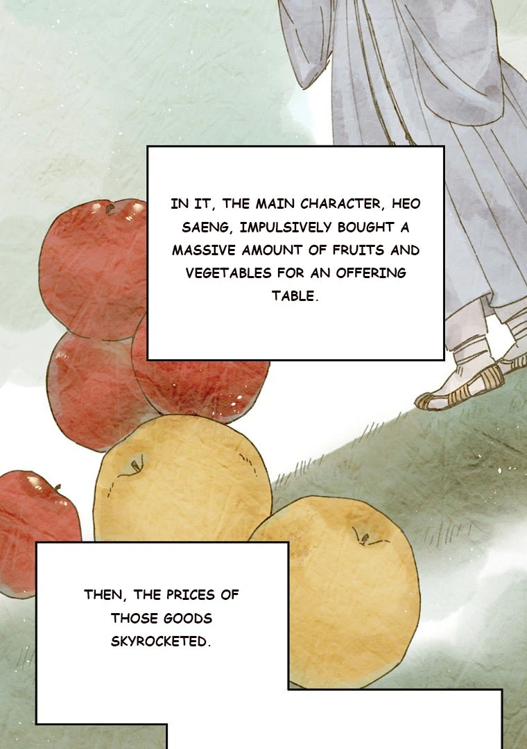 Page 22 of Chapter 184