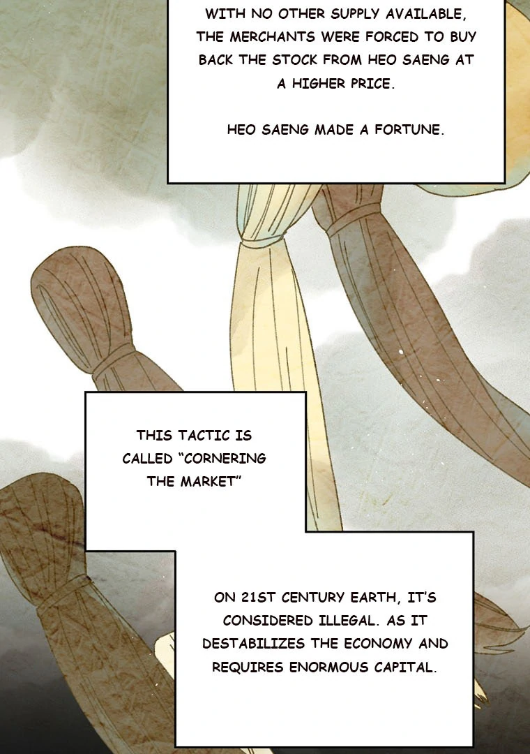 Page 23 of Chapter 184