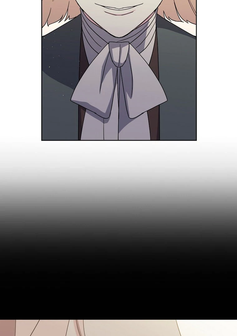 Page 27 of Chapter 184