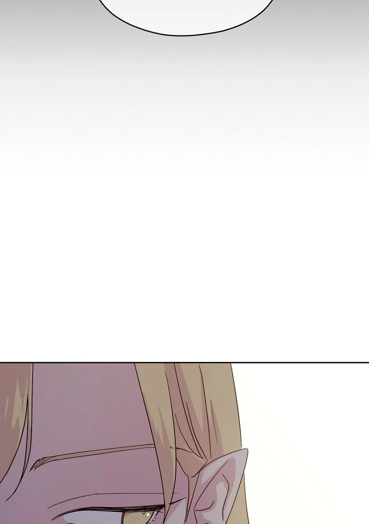 Page 34 of Chapter 184