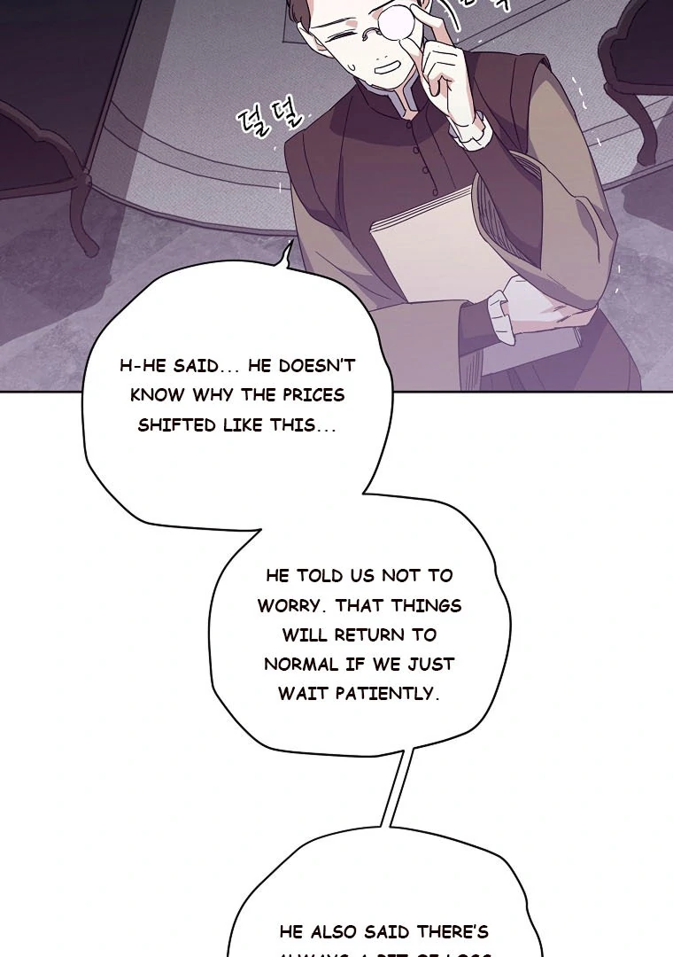 Page 51 of Chapter 184