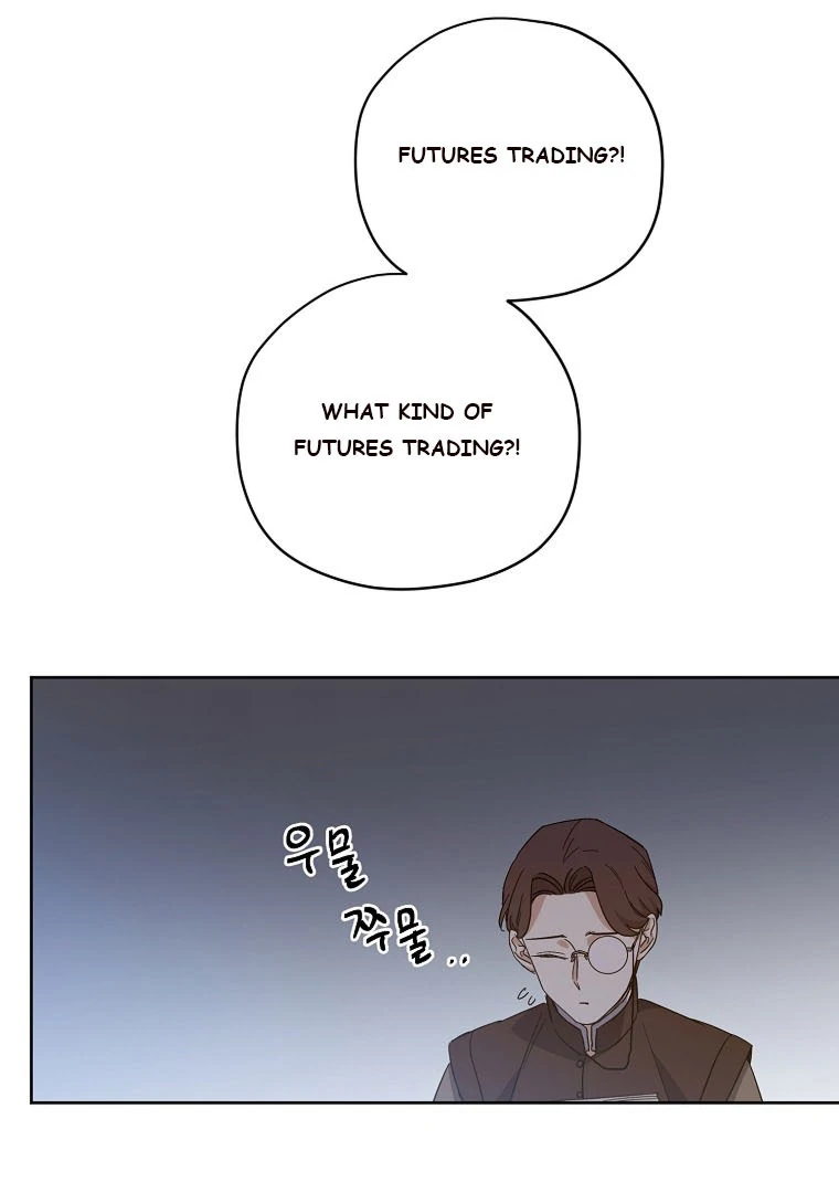Page 56 of Chapter 184