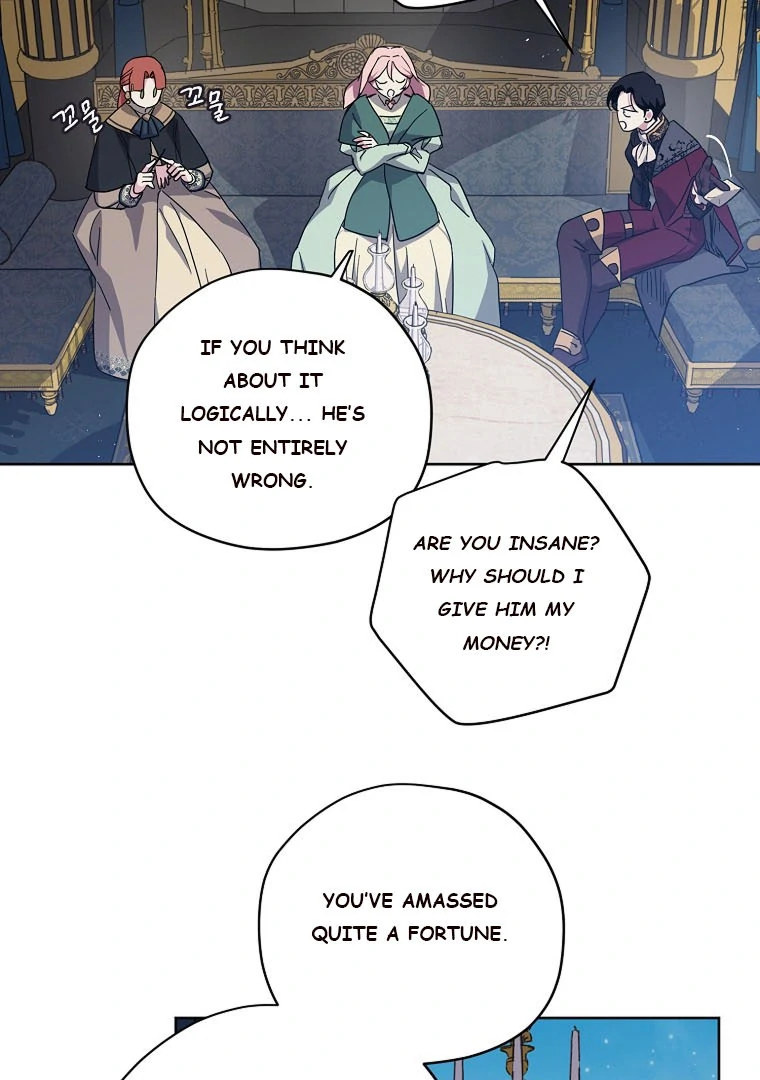 Page 73 of Chapter 184