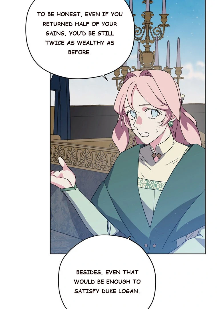 Page 74 of Chapter 184