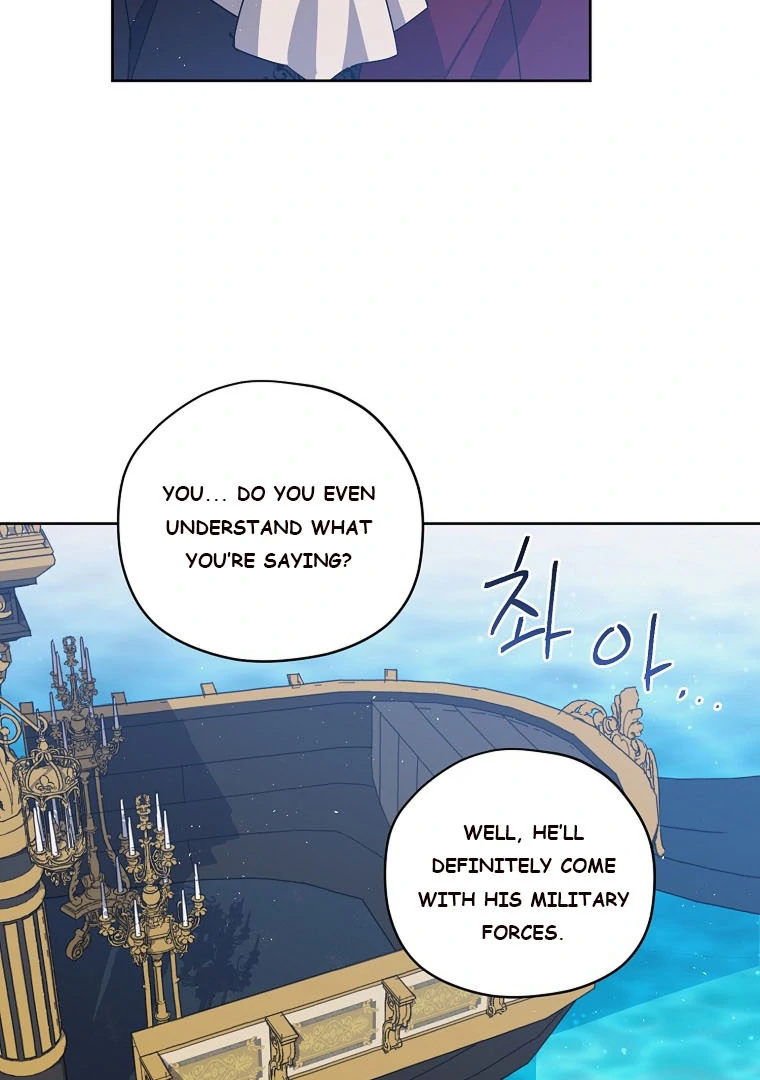 Page 76 of Chapter 184