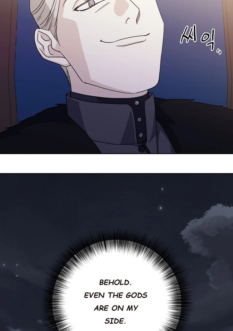 Page 14 of Chapter 185
