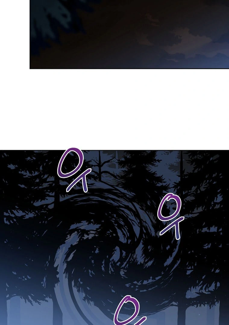 Page 16 of Chapter 185