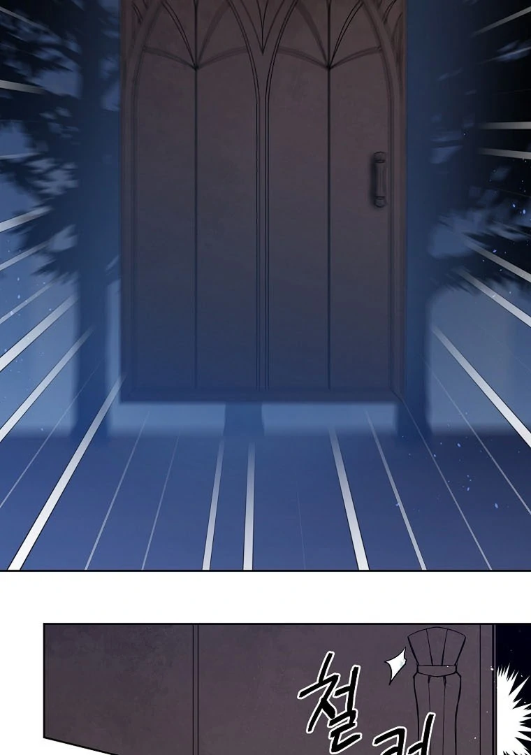 Page 19 of Chapter 185