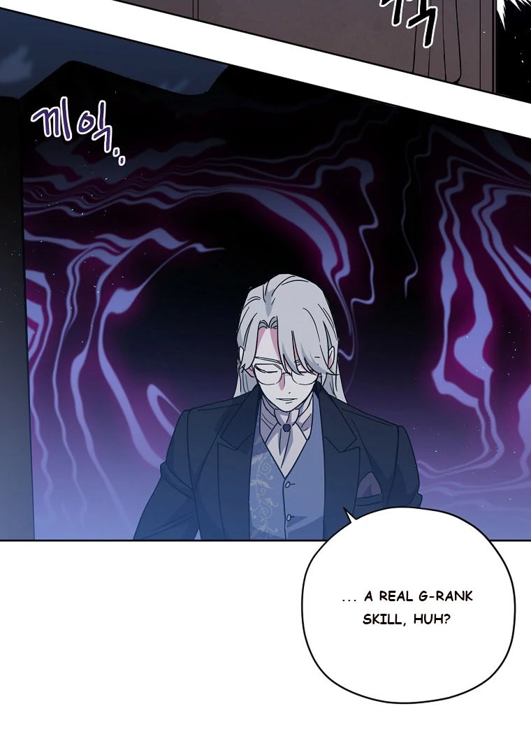 Page 20 of Chapter 185